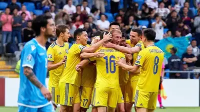 Казахстан против Сан-Марино: все, что надо знать о главном матче дня