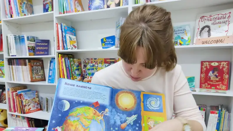 Книги, детские книги, детская литература, библиотека Уральска, Уральск