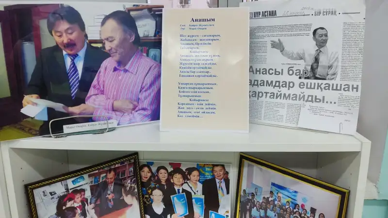 Книги, детские книги, детская литература, детская библиотека Уральска, Уральск