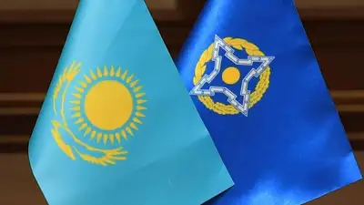 МИД: У Казахстана нет планов по выходу из ОДКБ