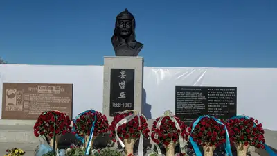 Мемориал в Кызылорде историческим личностям из Республики Корея, фото - Новости Zakon.kz от 22.11.2023 11:00