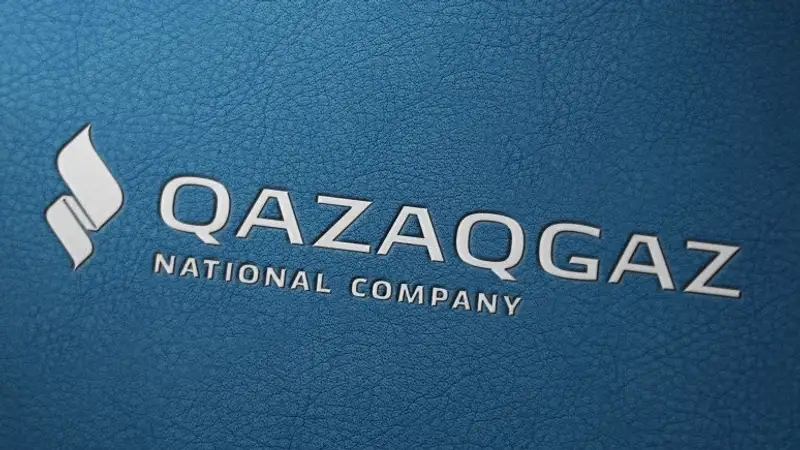 Расследование Антикора прокомментировали в QazaqGaz