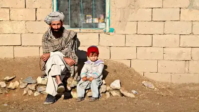 жители Афганистана, фото - Новости Zakon.kz от 22.11.2023 13:37