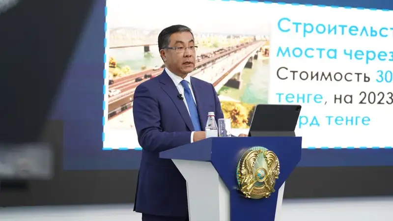 В области Абай принята региональная программа повышения доходов населения