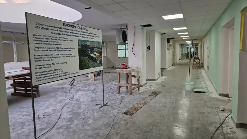 больница, фото - Новости Zakon.kz от 24.11.2023 17:59
