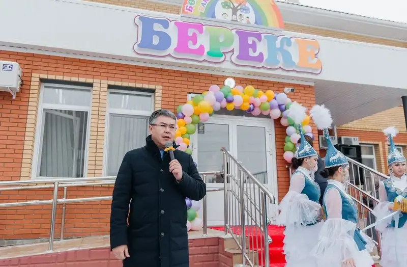 В Атырау в один день открылись сразу три детских сада, фото - Новости Zakon.kz от 24.11.2023 17:48