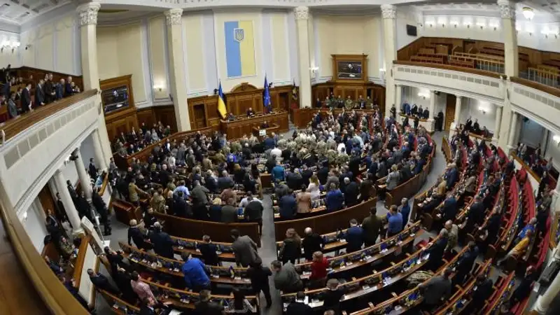 Украина, фото - Новости Zakon.kz от 25.11.2023 21:12