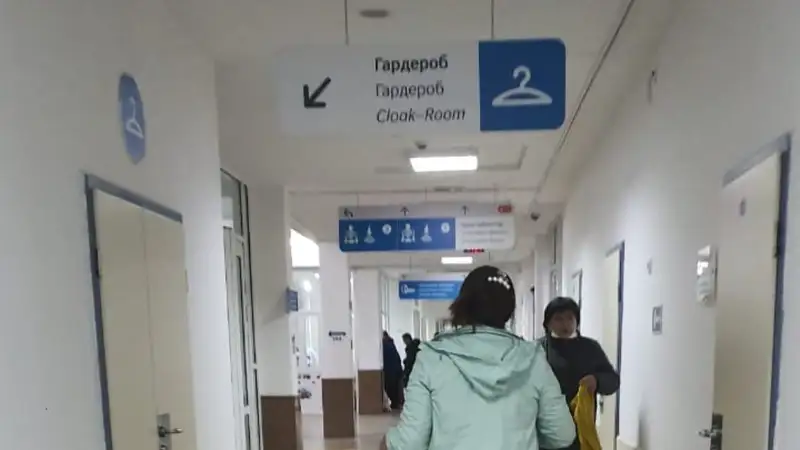 больница Астана, фото - Новости Zakon.kz от 26.11.2023 14:40