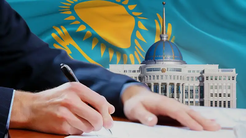 Токаев подписал новый закон, фото - Новости Zakon.kz от 27.11.2023 19:30