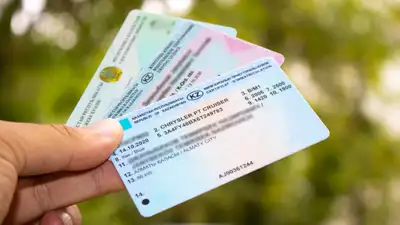 Получение водительских прав: госкорпорация обратилась к казахстанцам