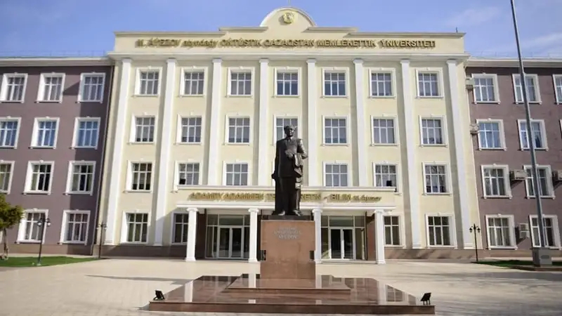 Южно-Казахстанский вуз получил статус исследовательского университета, фото - Новости Zakon.kz от 28.11.2023 14:44