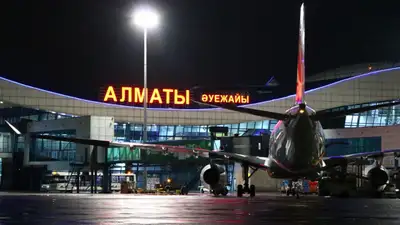 Как изменится аэропорт Алматы с приходом нового инвестора