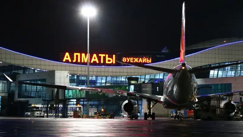 Как изменится аэропорт Алматы с приходом нового инвестора, фото - Новости Zakon.kz от 28.11.2023 15:43