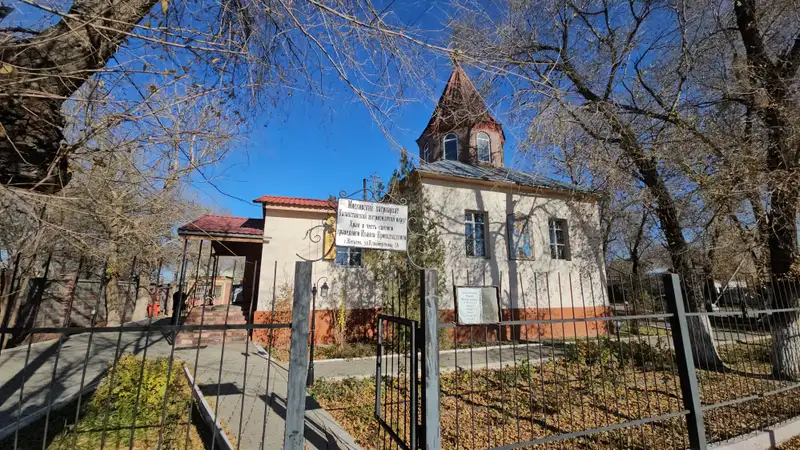 церковь в селе Жетыген