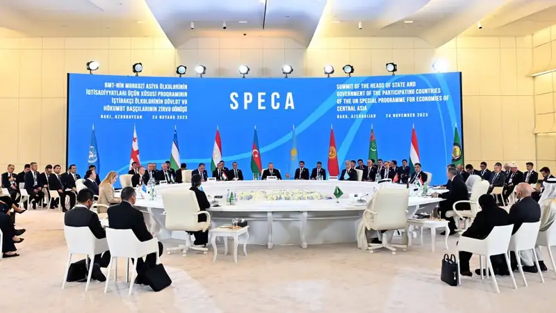 СПЕКА, выступление президента Узбекистана Шавката Мирзиёева