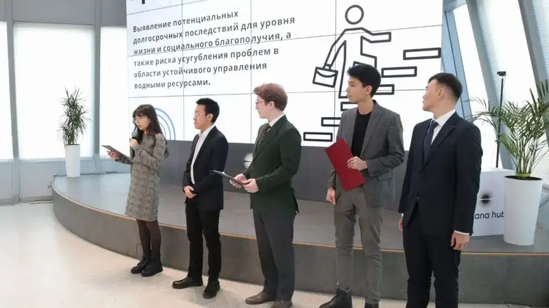 Выпускной Kazakhstan Sociology Lab 2023: дататон, исследования и награждение экспертов, фото - Новости Zakon.kz от 29.11.2023 21:03