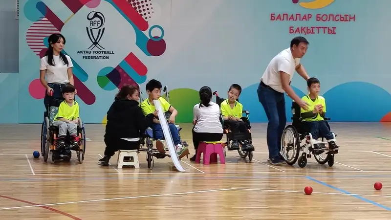 Детский фестиваль адаптивного спорта, Актау, дети с инвалидностью, фото - Новости Zakon.kz от 29.11.2023 11:06