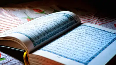 Религиозную литературу хотят запретить в казахстанских школах