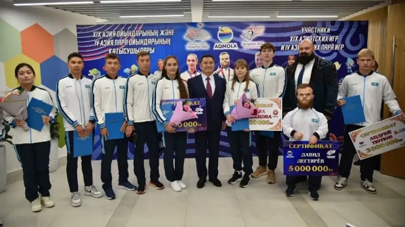 В Акмолинской области чествовали чемпионов и призеров Азиатских и Параазиатских игр