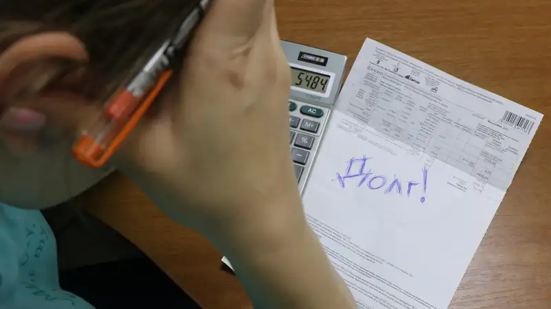 Повышение тарифа на электроэнергию: некоторым алматинцам увеличат компенсацию