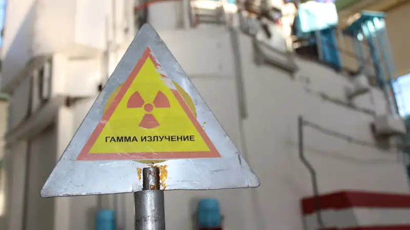 реактор, радиация, институт ядерной физики, фото - Новости Zakon.kz от 01.12.2023 18:32