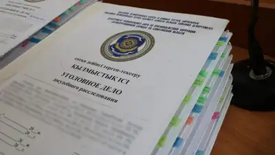 Жителя Туркестанской области объявили в международный розыск за разжигание национальной розни