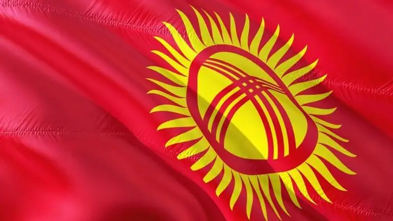 Изменение флага Кыргызстана: в Бишкеке разгорелся скандал из-за изменения флага, фото - Новости Zakon.kz от 03.12.2023 19:46