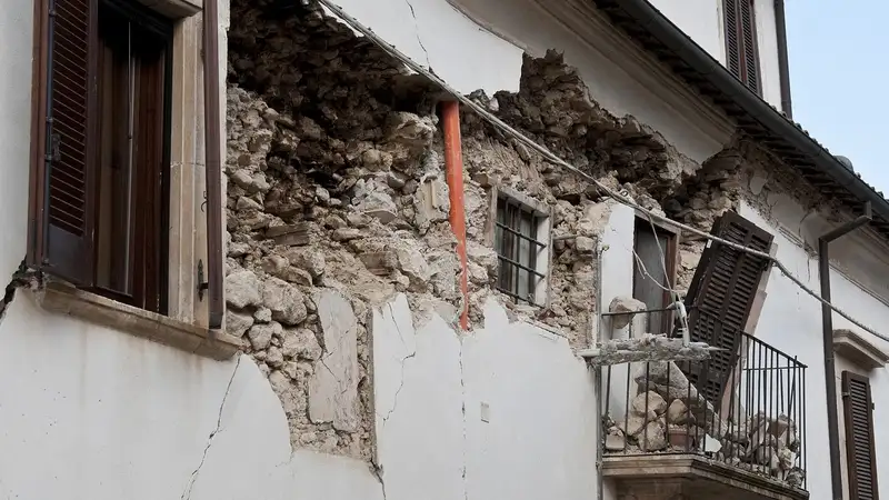 Землетрясение произошло на северо-западе Турции, фото - Новости Zakon.kz от 04.12.2023 16:13