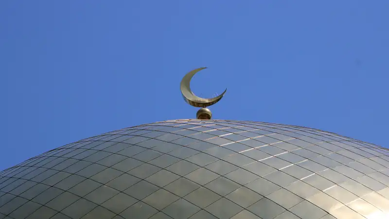 В Казахстане опубликован календарь мусульманских праздников на 2024 год, фото - Новости Zakon.kz от 04.12.2023 20:49