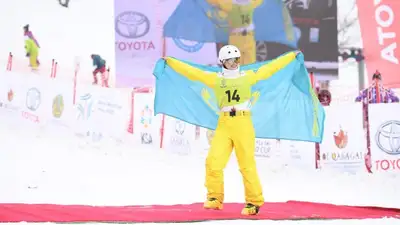 Лидер сборной Казахстана по фристайл-акробатике завоевала "бронзу" этапа Кубка мира