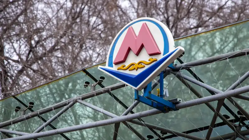 Интервал в 5 минут: в метрополитене Алматы запустили дополнительный состав