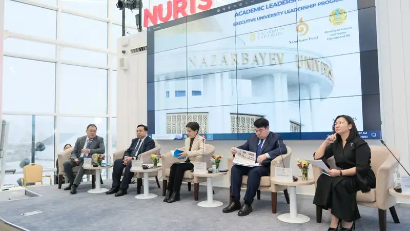 Academic Leadership: руководители 28 вузов Казахстана готовы к трансформации высшего образования