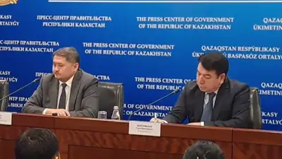 Могут ли запретить сериал "Слово пацана" в Казахстане
