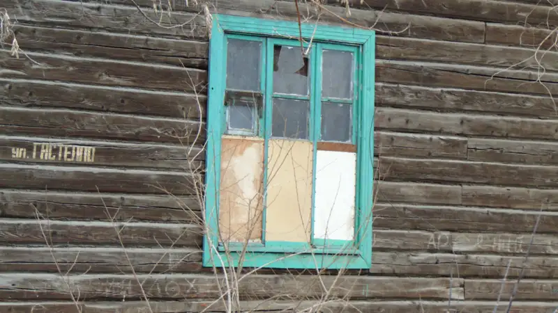 Ветхое жилье, аварийное жилье, Усть-Каменогорск, ВКО