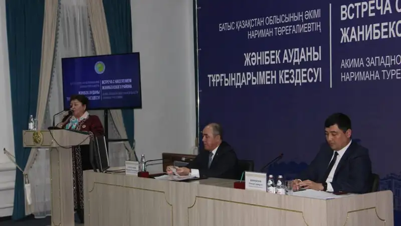 Жителей Жанибекского района ЗКО планируют стопроцентно обеспечить питьевой водой