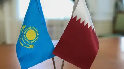 Казахстана и Катар договорились о взаимном поощрении и защите инвестиций