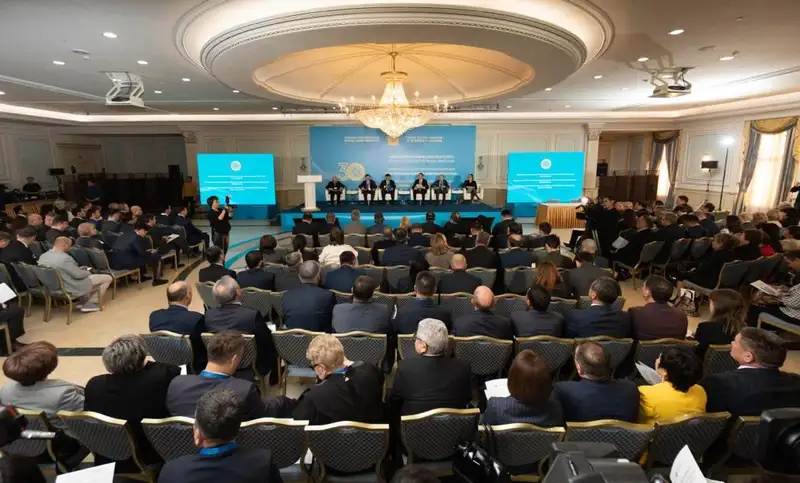 К 30-летию ЦИК Казахстана начала работу Международная научно-практическая конференция
