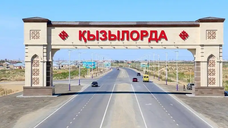 500 млрд тенге инвестиций привлекли в Кызылординской области, фото - Новости Zakon.kz от 07.12.2023 15:57