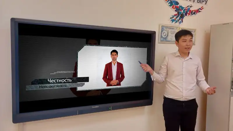 Школьник придумал, как искоренить коррупцию в Казахстане
