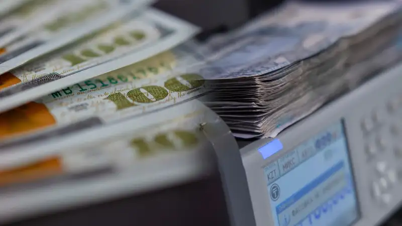 Курсы валют в обменниках Казахстана на 8 декабря