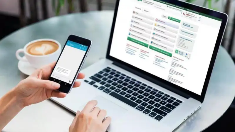 Правительство для граждан запустит пилотный проект по оказанию некоторых госуслуг, фото - Новости Zakon.kz от 08.12.2023 10:31