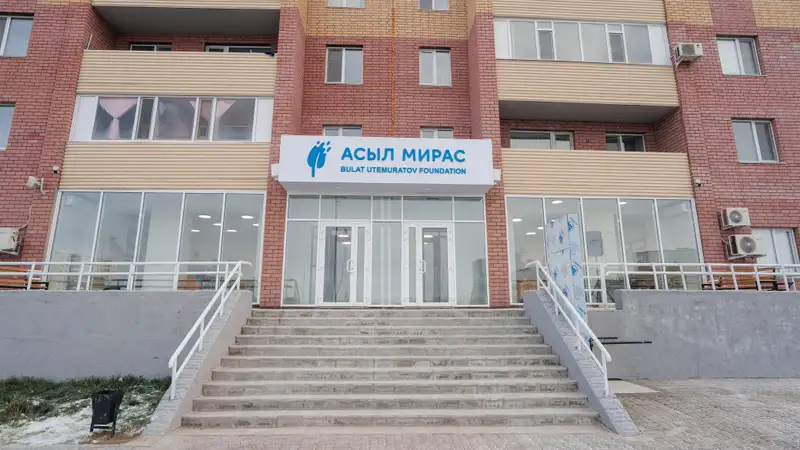 В Семее открылся аутизм центр , фото - Новости Zakon.kz от 08.12.2023 12:43