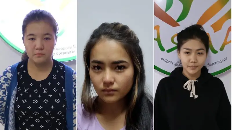 Троих несовершеннолетних из Центра адаптации разыскивают в Актобе