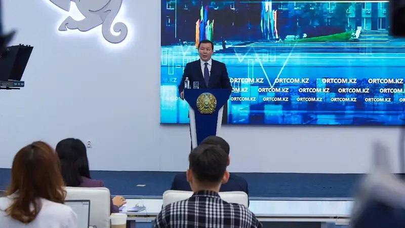 Казахстан Актюбинская область экономика итоги инвестиции 