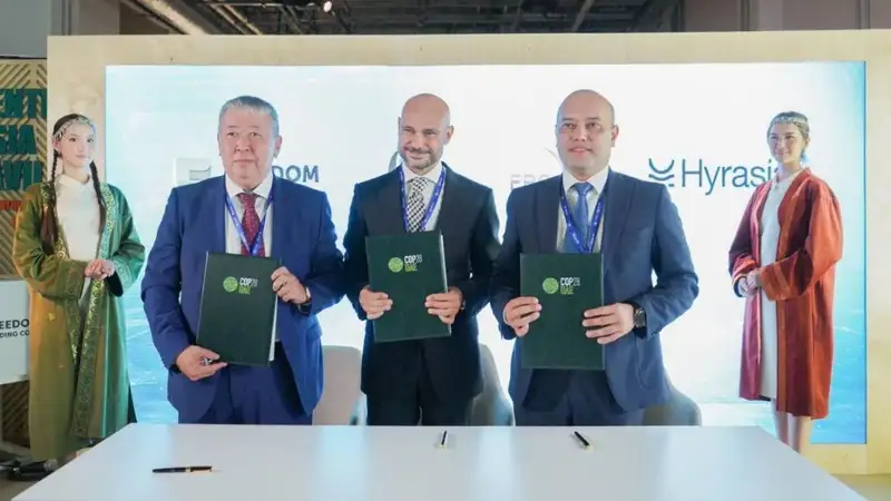 Проект по очищению воды планируется реализовать в Кокшетау