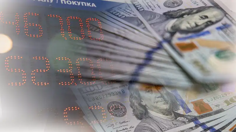 Курсы валют в обменниках Казахстана на 12 декабря - «Финансы»