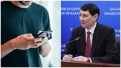 Мобильные переводы казахстанцев: кому не стоит переживать из-за налогов