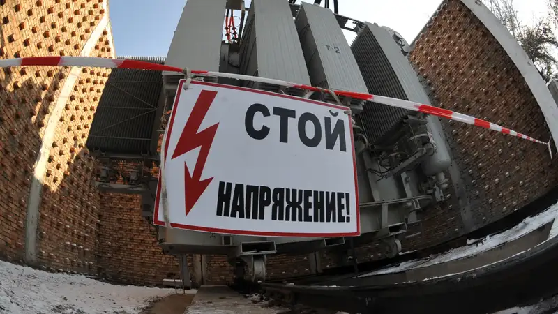 Юрлицам будут автоматически пересчитывать и возвращать деньги за электроэнергию в случае отключения