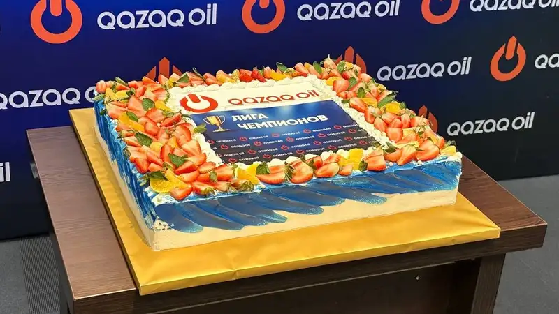 Казахстан Qazaq oil, фото - Новости Zakon.kz от 14.12.2023 10:00