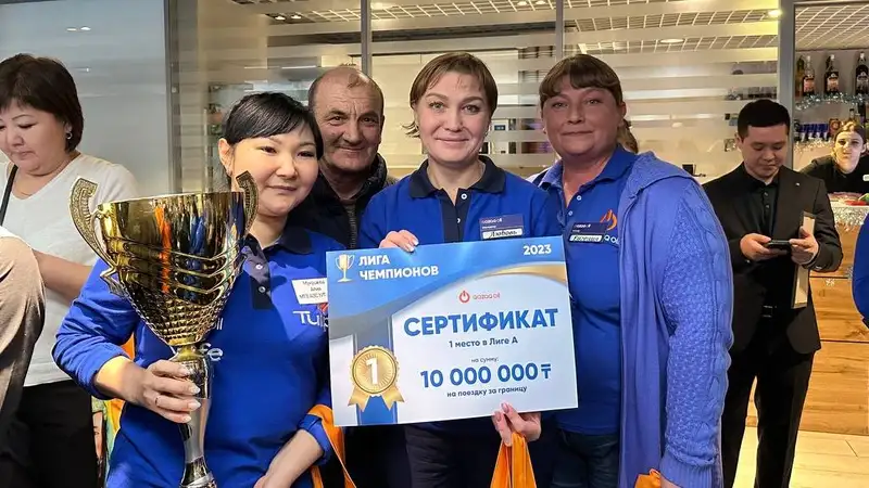 Казахстан Qazaq oil, фото - Новости Zakon.kz от 14.12.2023 10:00